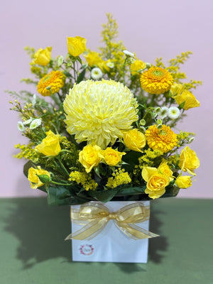 Butterfully